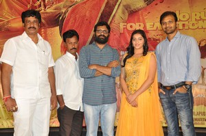 Ardhanaari Movie Trailer Launch